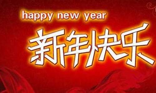 今年祝福短语大全_今年祝福短语大全四字成语