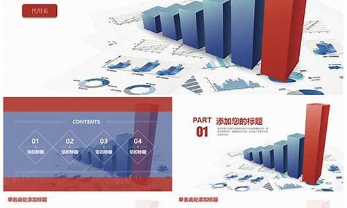 个人工作业绩总结报告_个人工作业绩总结报告怎么写