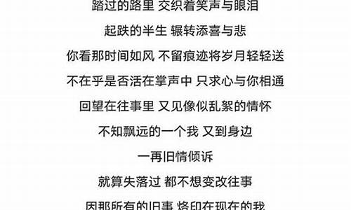 同学录留言简短_同学录留言简短一句