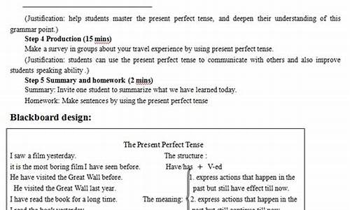 初中英语教学反思20篇简短_初中英语教学反思20篇简短专题